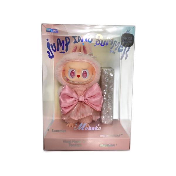ぬいぐるみ POP MART MOKOKO Jump into Summer Plush 正規品POPMART