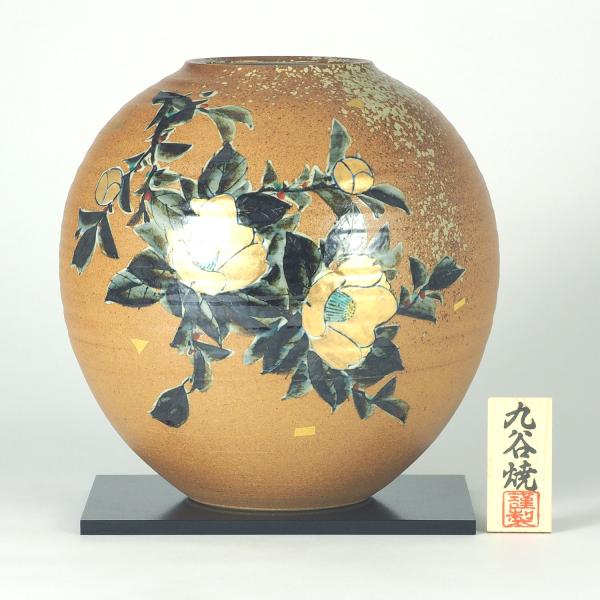 日本の伝統工芸品【九谷焼】9号花瓶 金箔金山茶花 N176-05 : 九谷焼