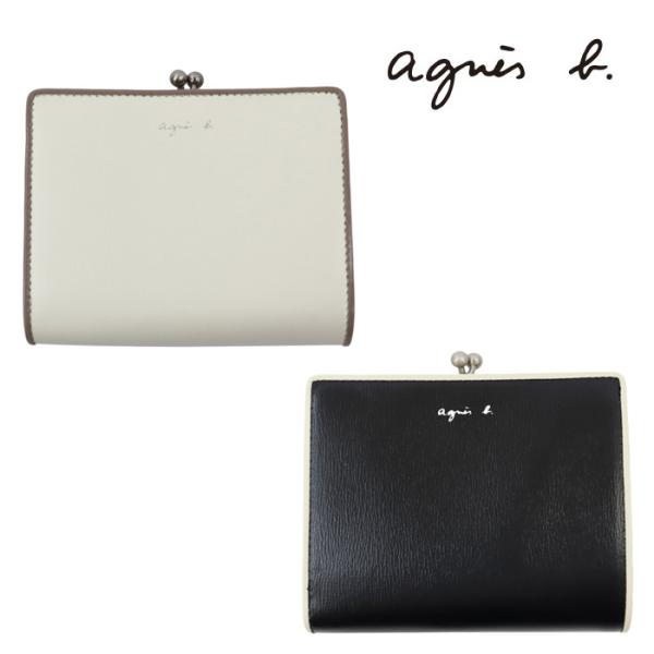agnes b.（アニエスベー） 財布 0250-VLR8 がま口 折財布 バイカラー