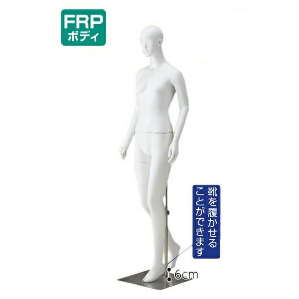 女性 マネキン トルソー」の人気商品一覧 | 安い商品を通販サイトから