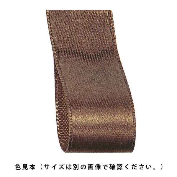 ストア・エキスプレス ラッピング リボン ギフト 手芸_サテンリボン