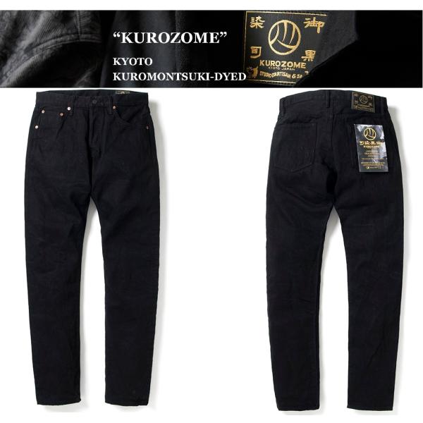 store-house-596_d1864