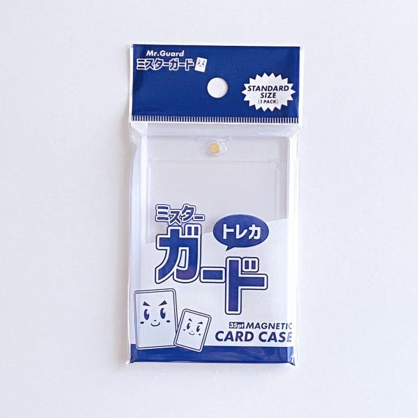 ミスターガード マグネットローダー35pt /遊戯王 ドラゴンボール