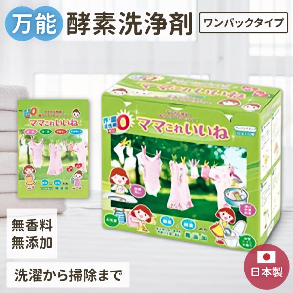 suzuishishop_4244-b01gfllsye