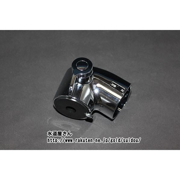 LIXIL（リクシル） LIXIL,INAX,A-8437,シャワーヘッド,吐水口部