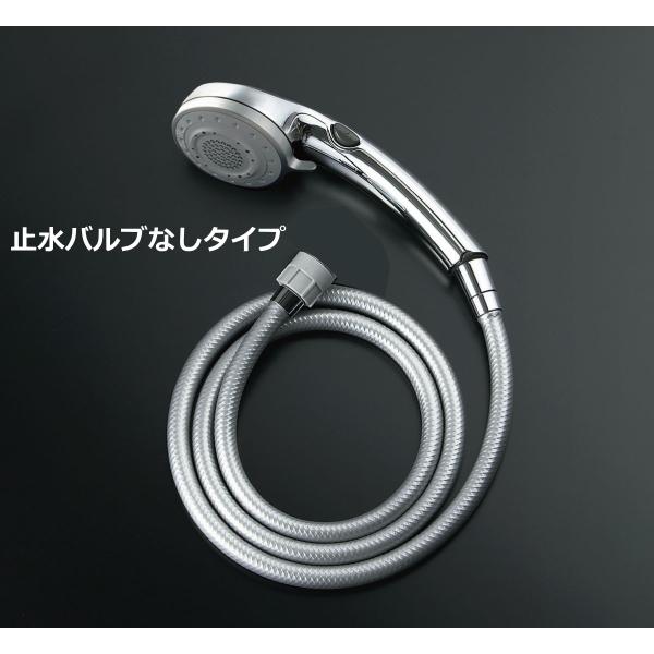 LIXIL（リクシル） BF-SB6WBG(1.6) 止水バルブなしタイプ エコフル