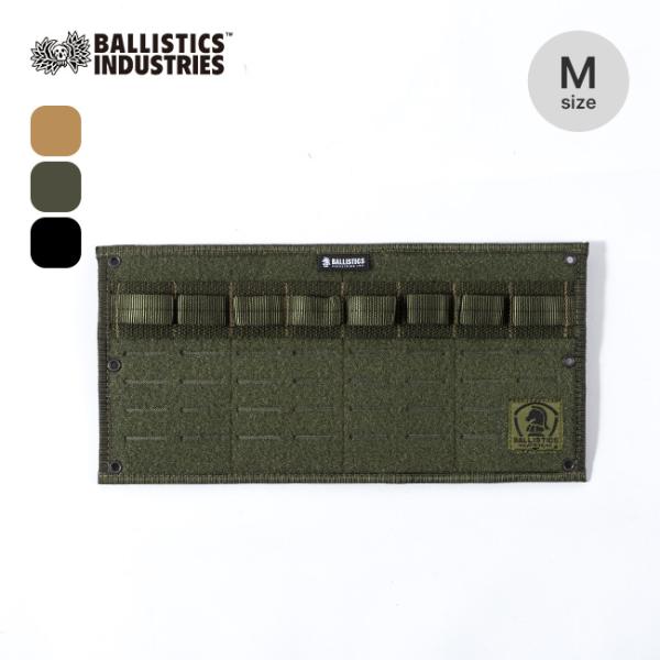 BALLISTICS（バリスティクス） マルチプレートM BAA-2210 ポケット