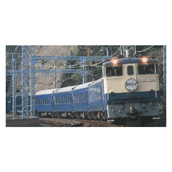 カトー（KATO） (鉄道模型)KATO：10-1485 24系25形寝台特急「瀬戸