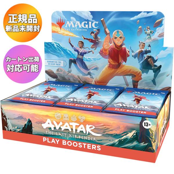 MTG 絶版 未開封 アンティキティー ブースターパック 英語 MTG