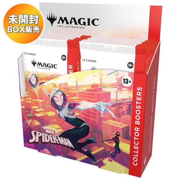 MTG エルドレインの王権 コレクター・ブースター 英語版 未開封 1BOX
