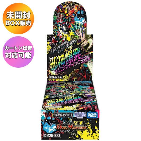 suns-online-store_v4-hsem-s3vm