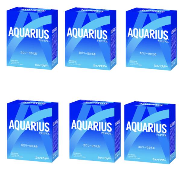 アクエリアス パウダー(粉末) 1L用(48g) 5袋入×6個（30袋入）カロリー