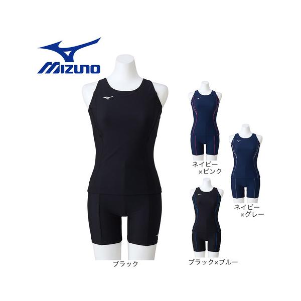 MIZUNO（ミズノ） （レディース）フィットネス水着 レディース 水泳