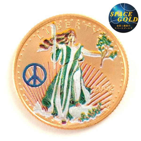 22金 イーグル金貨 1/10オンス カラーコイン 春(spring) アメリカ