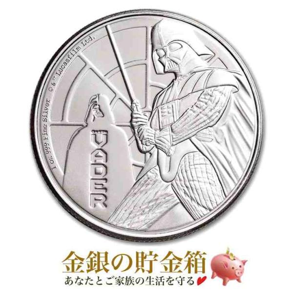 spacein_286-06-2022-dv