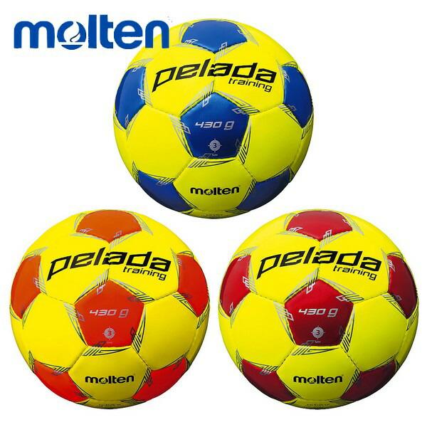 molten（モルテン） サッカーボール 3号球 5号重量 ペレーダ