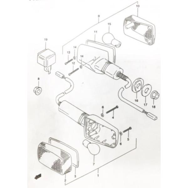 スズキ（SUZUKI） インパルス400(GK79A) ウインカーリレー