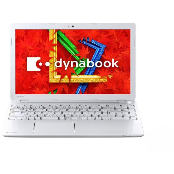 dynabook T 初心者おすすめ カメラ内蔵/15.6型ノートPC/Win11H/高速