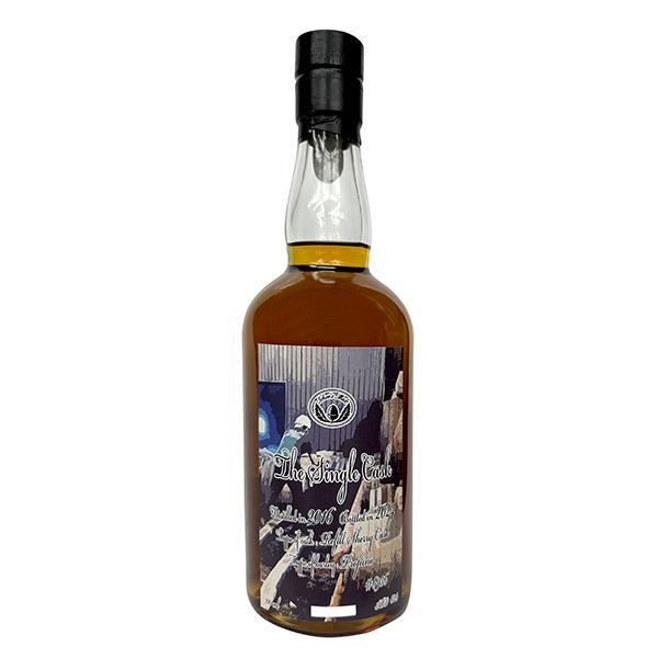 イチローズモルト リフィルシェリーカスク 62％ 700ml(箱付き） : お酒