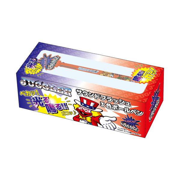 p-entamestore_jug-10419