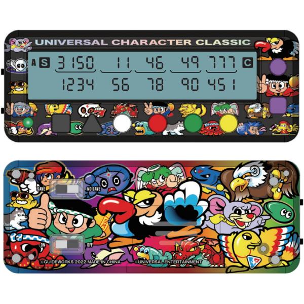 p-entamestore_shouritu-100066