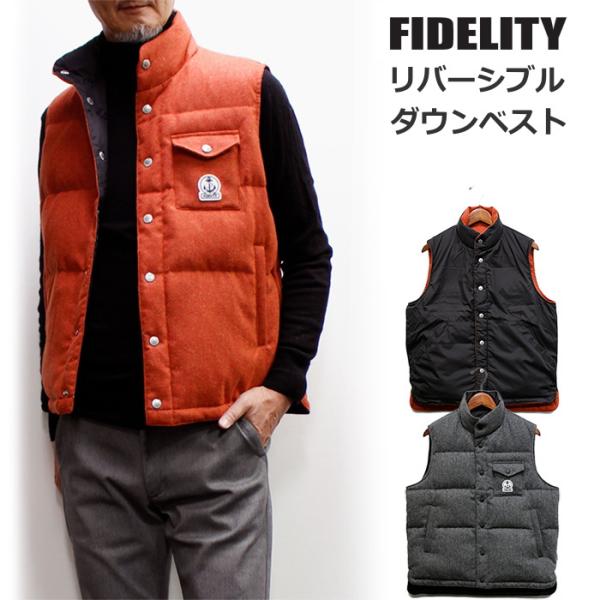 FIDELITY（フェデリティー） セール！20％オフ！FIDELITY REVERSIBLE