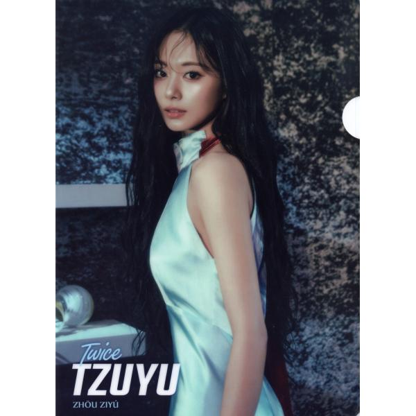 TWICE READY TO BE ツウィ TZUYU ライブ グッズ TWICE READY TO BE
