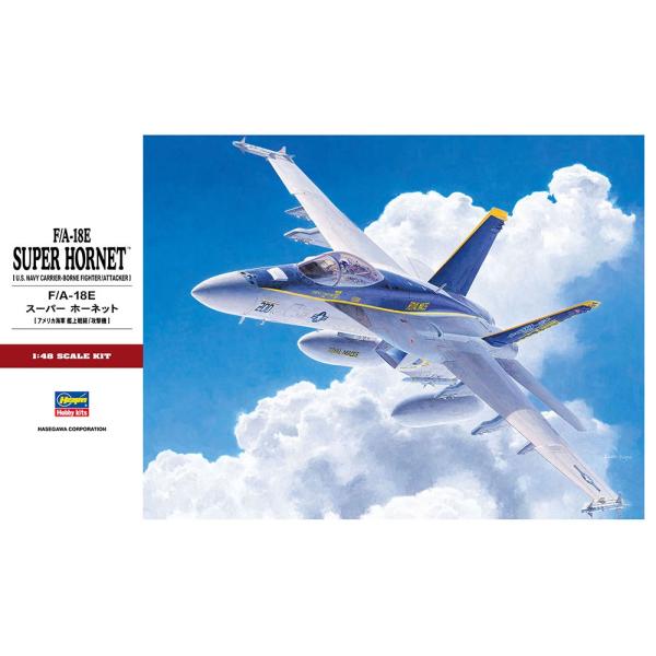 ハセガワ 1/48 F/A-18E スーパーホーネット (模型) 価格比較 - 価格.com