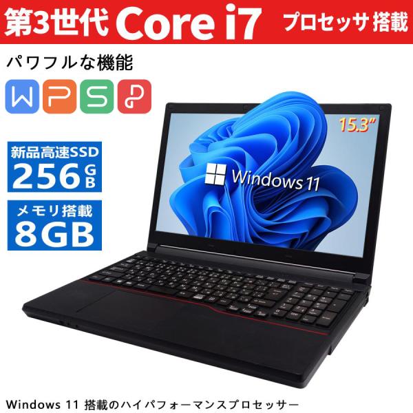 pclife_k-nt-i7-3th-8gb-old