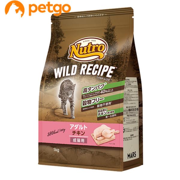 MARS ニュートロ ワイルドレシピ キャット アダルト チキン 成猫用 1kg