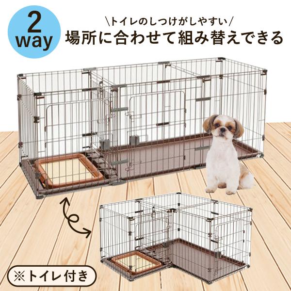 Petio（ペティオ） ケージ ゲージ サークル 犬 犬用 大型犬 小型犬