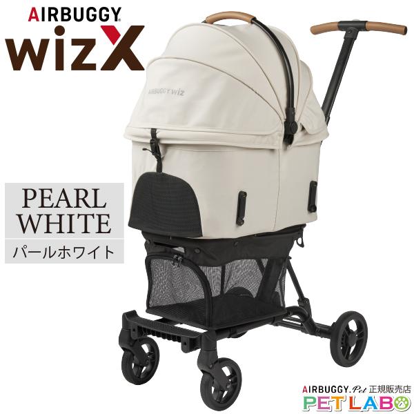 AIRBUGGY（エアバギー） AIRBUGGY FITT wiz X(フィット ウィズ