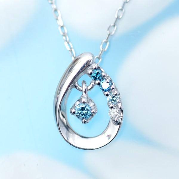 ブルー ダイヤモンド ネックレス 揺れる グラデーションカラー ブルー