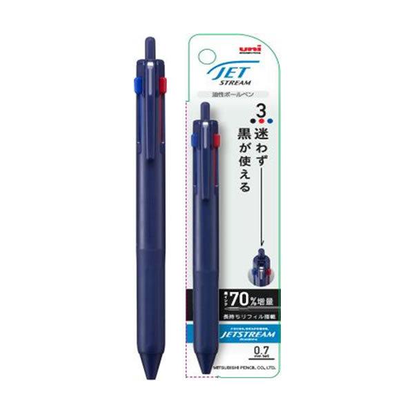 ジェットストリーム3色ボールペン ネイビー 0.7mm 2168 三菱鉛筆 SXE3