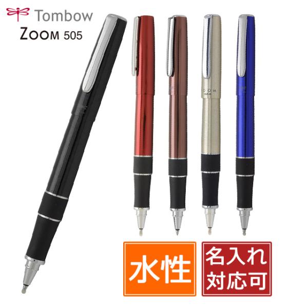 penworld_26010