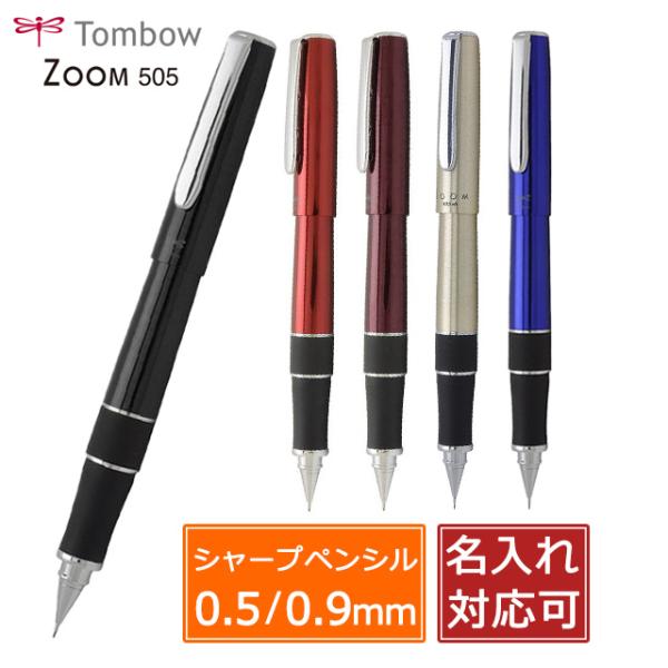 penworld_26011