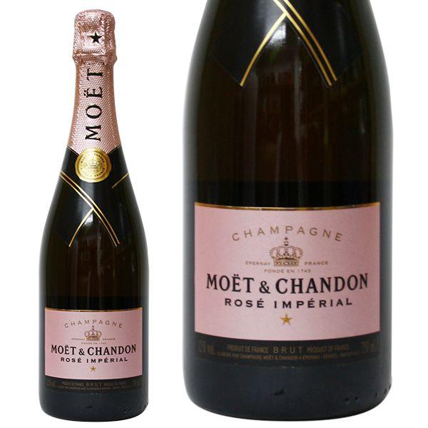 MOET＆CHANDON（モエ・エ・シャンドン） モエ エ シャンドン ロゼ