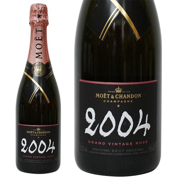 モエ エ シャンドン グラン ヴィンテージ ロゼ 2004年 750ml 正規品