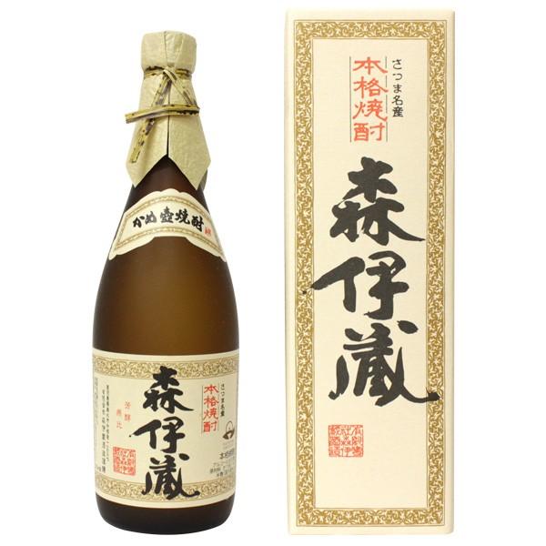 森伊蔵 [大阪府内限定発送商品］森伊蔵酒造 芋焼酎 JAL機内販売限定品
