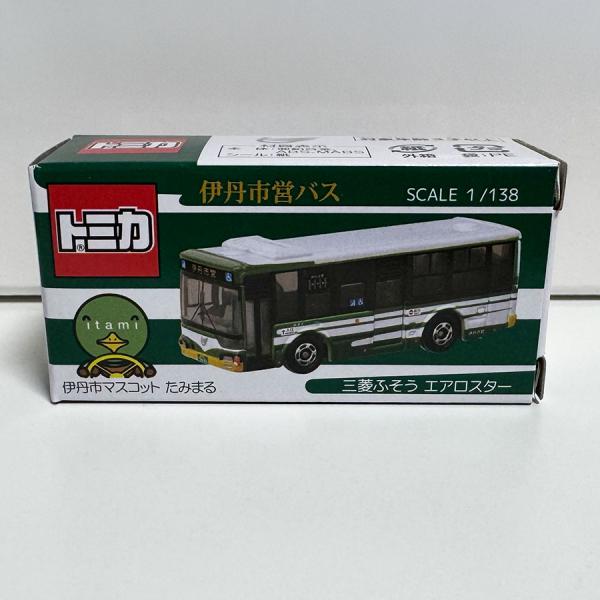 限定トミカ 伊丹市営バス 1/136 スケール 限定トミカ 伊丹市営バス 1