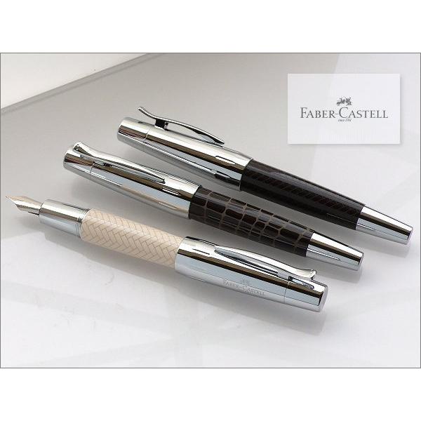 M32】ファーバーカステル エモーション プレシャス レジン クロコ柄