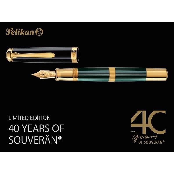 PELIKAN ペリカン 万年筆 OM 1130