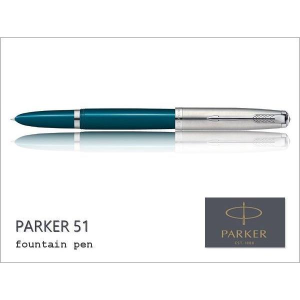 PARKER（パーカー） PARKER 51 パーカー51 ティールブルーCT 万年筆