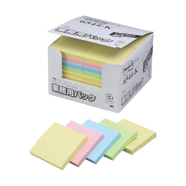 papyruscompany_6226-4303