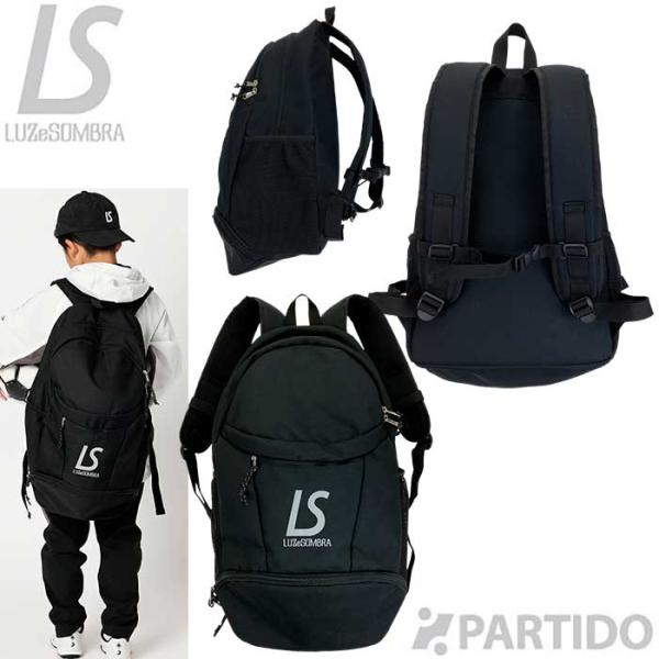 ルースイソンブラ（LUZ e SOMBRA） LUZeSOMBRA L2211440 PX バック