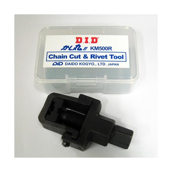 km500r」の人気商品一覧 | 安い商品を通販サイトから探す - 価格.com