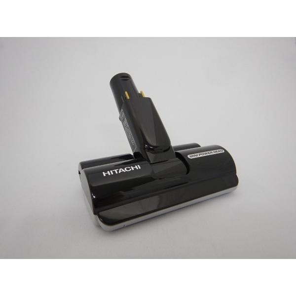 日立（HITACHI） 掃除機用ミニパワーヘッド（D-DP13） PV-BEH900-030