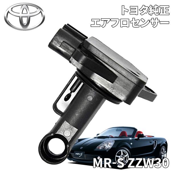 partsking_toyota-22204-22010