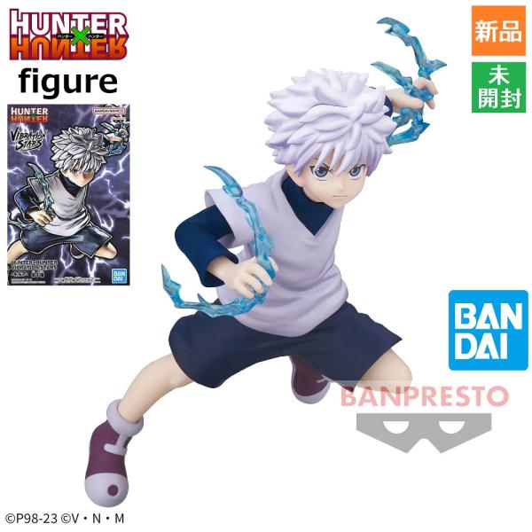 ミラバト HUNTER X HUNTER キルア 神速 神Ω ミラクルバトルカードダス