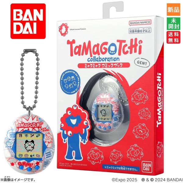 BANDAI（バンダイ） たまごっち Original Tamagotchi EXPO大阪関西万博